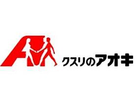 シェルA 101 ｜ 茨城県稲敷郡阿見町住吉２丁目（賃貸アパート3DK・1階・39.74㎡） その16