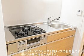 シュテルン 203 ｜ 茨城県つくば市大角豆（賃貸アパート1LDK・2階・43.79㎡） その4