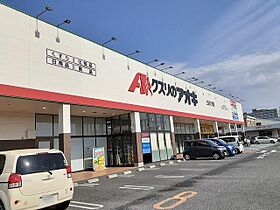 スイレンティ　2 102 ｜ 茨城県土浦市おおつ野５丁目（賃貸アパート1LDK・1階・50.05㎡） その16