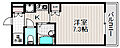 エクセレント今市8階4.6万円