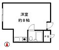 朝日九段マンション5階7.5万円