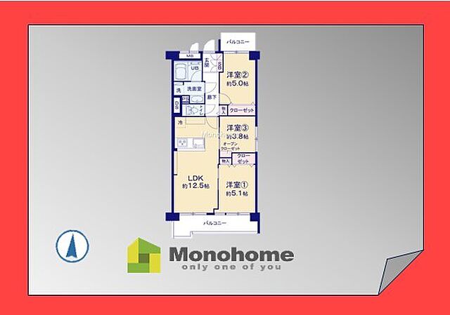 間取り グリーンコーポ京成小岩 8階/-