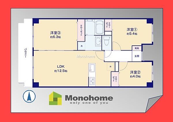 間取りを拡大表示