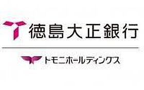 レオパレスメルベーユ　昭和II 105 ｜ 徳島県徳島市南昭和町6丁目45-2（賃貸アパート1K・1階・23.18㎡） その24