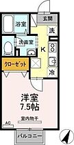 セリバテール 103 ｜ 徳島県徳島市南島田町2丁目13-4（賃貸アパート1K・1階・26.70㎡） その2