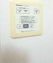 コーポＫ　Ｂ棟 201 ｜ 徳島県徳島市名東町1丁目95-1（賃貸アパート1LDK・2階・44.70㎡） その15