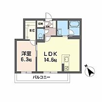 ベレオ北常三島 102 ｜ 徳島県徳島市北常三島町1丁目10-3（賃貸マンション1LDK・1階・52.00㎡） その1