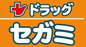 コーポＫ　Ｂ棟 202 ｜ 徳島県徳島市名東町1丁目95-1（賃貸アパート1LDK・2階・44.70㎡） その22