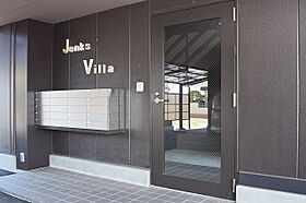 Jenks Villa 401 ｜ 徳島県徳島市南常三島町3丁目23-3（賃貸マンション1K・4階・24.70㎡） その19