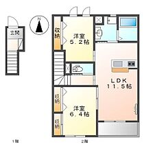 マルハII番館 202 ｜ 徳島県徳島市新浜本町1丁目6-30-2（賃貸アパート2LDK・2階・58.74㎡） その2