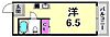 メゾンドエクラン2階3.3万円