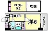 エステムコート神戸・県庁前4グランディオ6階5.9万円