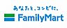 周辺：【コンビニエンスストア】ファミリーマート 江戸堀なにわ筋店まで193ｍ