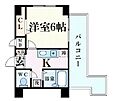 ブロスコート六甲28階6.9万円