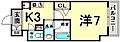 CITYSPIRE神戸元町18階7.9万円