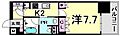 リーガル神戸海岸通12階7.7万円