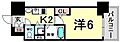 プレサンス三宮ルミネス6階6.6万円