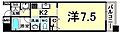 アーバネックス神戸駅前2階6.1万円
