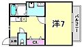 寿マンション1階5.3万円
