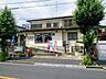 周辺：八千代勝田台南郵便局170m徒歩3分