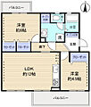 村上団地1-243階1,280万円