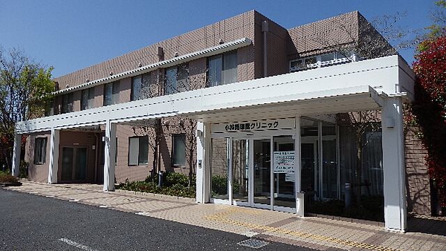 周辺 ユーカリが丘宮ノ台ハイツ 2階/-