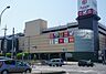 周辺：フルルガーデン八千代880m徒歩11分