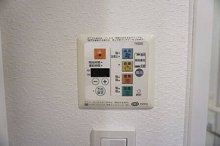 浴室乾燥機操作パネル