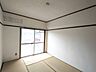 室内：主要採光面南につき陽当たり良好です