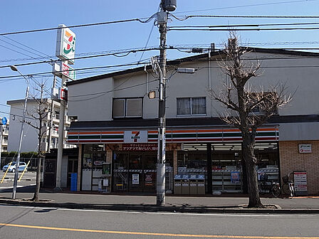 セブンイレブン勝田台店670m徒歩9分