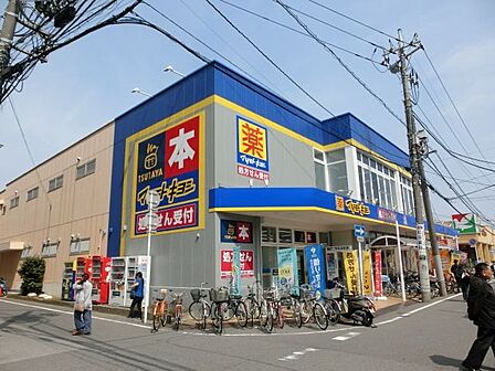 ドラッグストア マツモトキヨシ 勝田台店280m徒歩4分