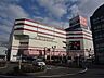 周辺：志津ステーションビル680m徒歩9分