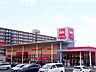 周辺：ベルク佐倉志津店560m徒歩7分