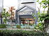 周辺：イオンスタイル新茨木 徒歩15分。 1150m