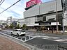 周辺：イオンモール茨木 徒歩7分。 510m
