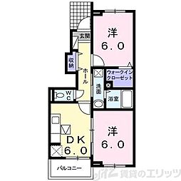 間取図画像 2DK