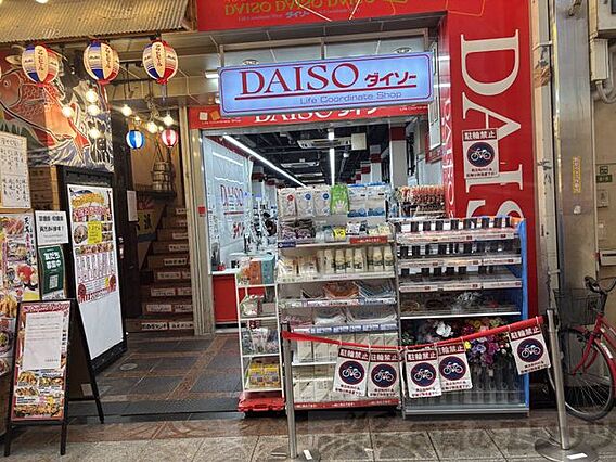 セイワパレス梅田茶屋町_周辺_1