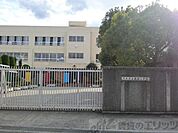 茨木市立穂積小学校 徒歩112分。 8940m