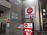 周辺：ガスト阪急茨木市駅店 徒歩12分。 910m