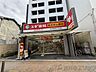 周辺：スギ薬局東三国駅前店 徒歩11分。 870m