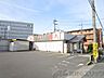 周辺：天下一品南摂津店 徒歩17分。 1320m