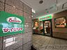 周辺：サイゼリヤ阪急上新庄駅前店 徒歩10分。 750m