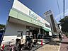 周辺：業務スーパー上新庄店 徒歩8分。 590m