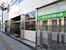 周辺：北おおさか信用金庫 島本支店 徒歩12分。 940m