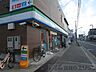 周辺：ファミリーマート　岸辺中店 徒歩23分。 1820m