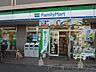 周辺：ファミリーマート吹田内本町店 徒歩9分。 710m