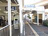 周辺：吹田駅(阪急 千里線) 徒歩8分。 590m
