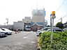 周辺：フレンドマート　高槻美しが丘店 徒歩22分。 1690m