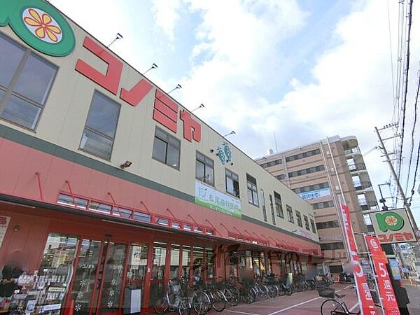 画像25:コノミヤ　茨木店 450m