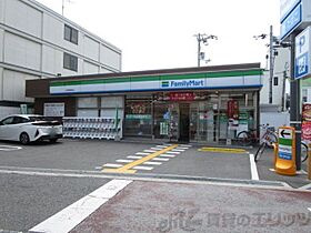 グリーンヒル江坂 108 ｜ 大阪府吹田市江坂町５丁目20-2（賃貸マンション1K・1階・21.00㎡） その23